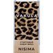 Набір фрез для манікюру Nisima & Vakula (7шт)