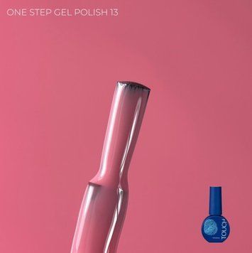 Гель-лак однофазний рожевий Touch Gel Polish One Step №13, 7мл