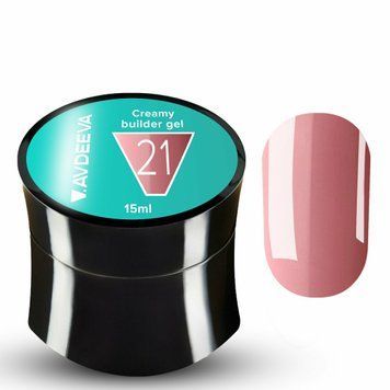 Гель для нігтів моделюючий темно-бежевий з бузковим підтоном Victoria Avdeeva Creamy Builder gel №21, 15 мл