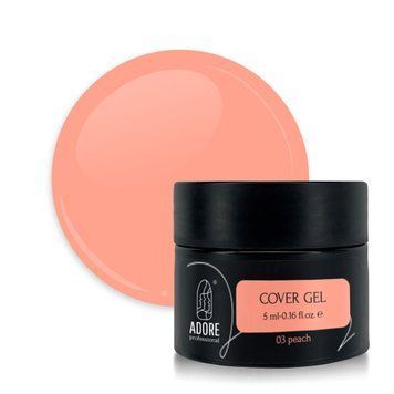 Гель камуфлюючий Adore Peach №3 5 мл