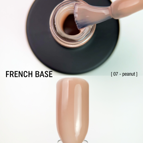 База для френчу горіхово-бежева Adore French №7, 15 мл