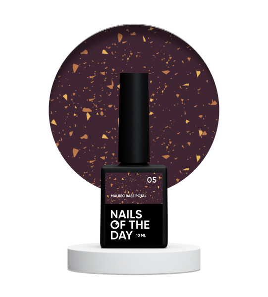 База вітражна NAILSOFTHEDAY Malbec Base potal №05, 10 мл