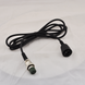 Micro-NX провід для BL-800 (4 pin)
