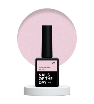 База камуфлююча з шимером NAILSOFTHEDAY Nude shimmer 01, 10 мл
