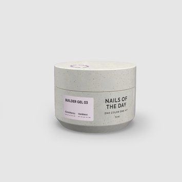 Гель для нарощування нігтів ніжно-рожевий NAILSOFTHEDAY Builder Gel 03, 15 мл