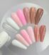 Гель для нарощування нігтів нюдово-рожевий NAILSOFTHEDAY Builder gel №12, 15мл