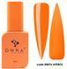 База неонова DNKa Cover Base, 12 ml #0076 Aperol