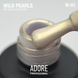 Гель-лак перламутровий золотистий Adore Wild Pearls W-01, 8 мл