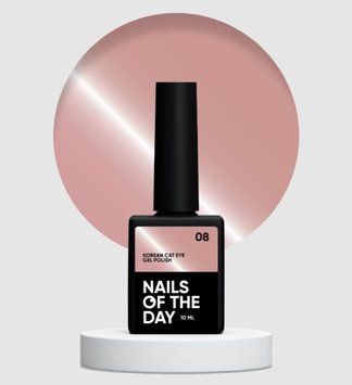Гель-лак котяче око тепло-бежевий Nailsoftheday Korean cat eye 08, 10 мл
