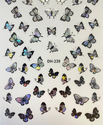 Наліпка силіконова Butterfly DH-239