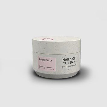 Гель для нарощування нігтів нюдовий NAILSOFTHEDAY Builder Gel 05, 15 мл