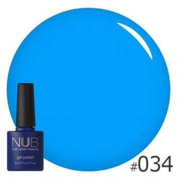 Гель-лак NUB №34 The Blue Lagoon 8 мл