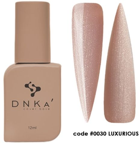 База камуфлююча DNKa Cover Base, 12 ml #0030 luxurious