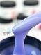 Гель камуфлюючий блакитний Siller Wonder Gel №18, 30 мл
