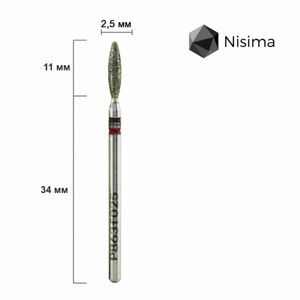 Полум'я тупе 2,5 мм червоне P863f025 Nisima