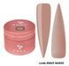 База камуфлююча нюдова DNKa Cover Base, #0029 Naked, 30 ml