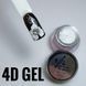 Гель пластилін білий 4D Gel white Avdeeva, 8г