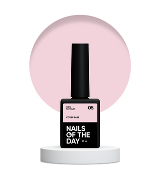 База камуфлююча холодно&ndash;карамельна Nailsoftheday Cover base NEW Formula 05, 10 мл