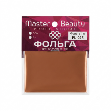 Фольга перевідна золото рожеве матове 4х100 см, Master-Beauty FL 025