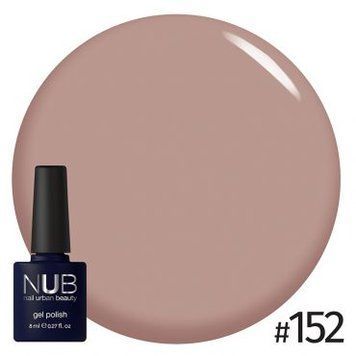 Гель-лак NUB №152 Burnt Cocoa 8 мл