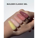 G-Code Builder Gel &mdash; гель для нарощення, моделювання та зміцнення нігтів №02, 15 мл