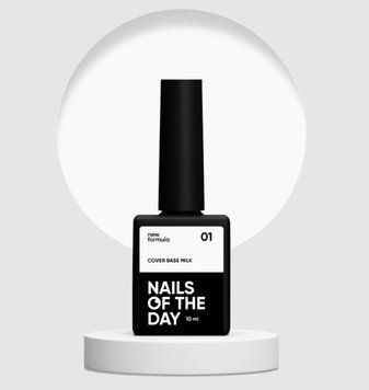 База камуфлююча напівпрозора холодно&ndash;молочна Nailsoftheday Cover base new Formula №01 (milk), 10 мл