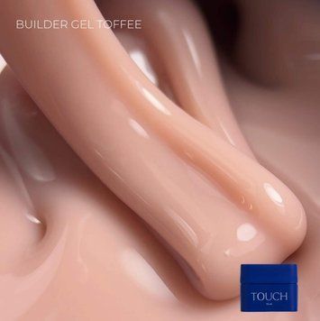 Гель для нігтів холодний беж з лавандовим підтоном Touch Builder Gel Toffee, 10 мл