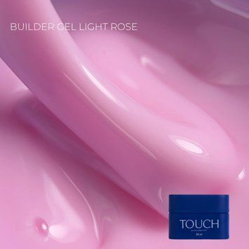 Гель для нігтів молочно-рожевий Touch Builder gel Light rose, 30 мл