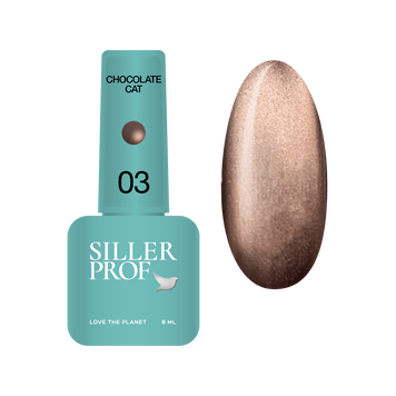 Гель-лак котяче око холодний коричневий Siller Chocolate cat №03, 8 мл