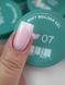 Гель для нарощування нігтів кремово-рожевий напівпрозорий Siller Soft Builder Gel №07, 30 мл