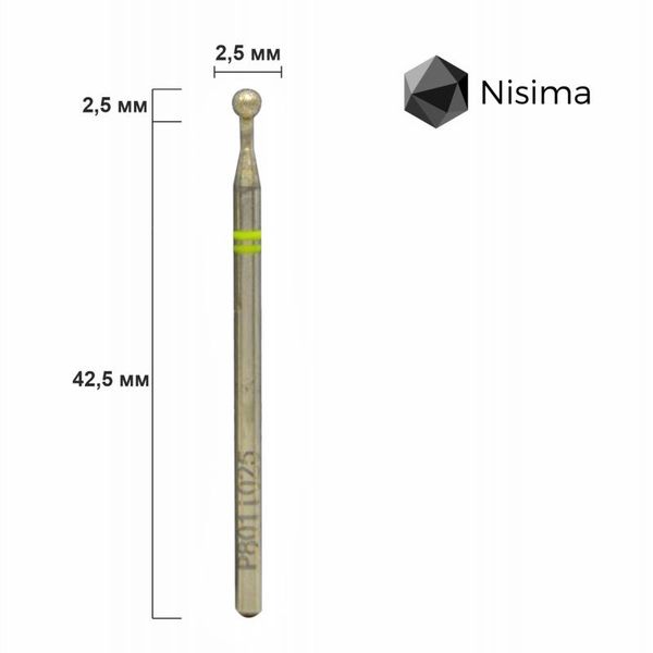 Шар 2,5 мм жовтий P801i025 Nisima
