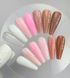 Гель для нарощування нігтів світло-коричневий NAILSOFTHEDAY Builder Gel 06, 15 мл