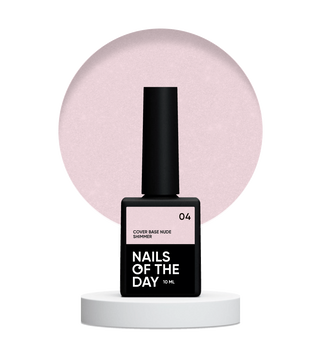 База камуфлююча з шимером NAILSOFTHEDAY Nude shimmer 04, 10 мл