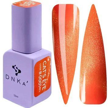 Гель-лак котяче око помаранчевий DNKa' Cat's Eye 80's, #0001, 12 мл