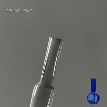 Гель-лак сірий Touch Gel Polish 21, 9мл