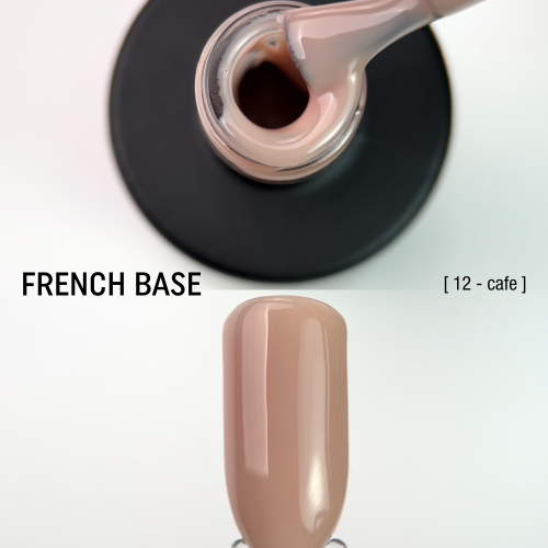 База для френчу кава з молоком Adore French №12, 15 мл
