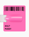 Гель-лак рожевий Adore 417 pussy, 12 мл