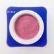Гель гіпс рожевий для 3D дизайну Touch Gypsum Gel pink, 5мл