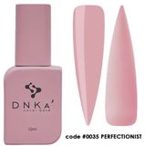 База камуфлююча DNKa Cover Base, 12 ml #0035 Perfectionist 10594 фото