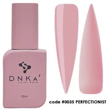 База камуфлююча DNKa Cover Base, 12 ml #0035 Perfectionist