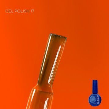 Гель-лак помаранчевий Touch Gel Polish 17, 9мл