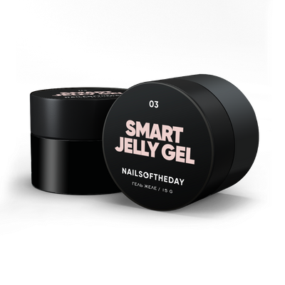 Гель желе для нігтів персиково–бежевий будівельний Nailsoftheday smart jelly gel 03, 15 г