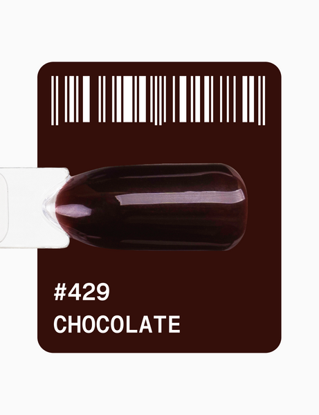 Гель-лак шоколадний з мікроблискітками Adore 429 chocolate, 12 мл