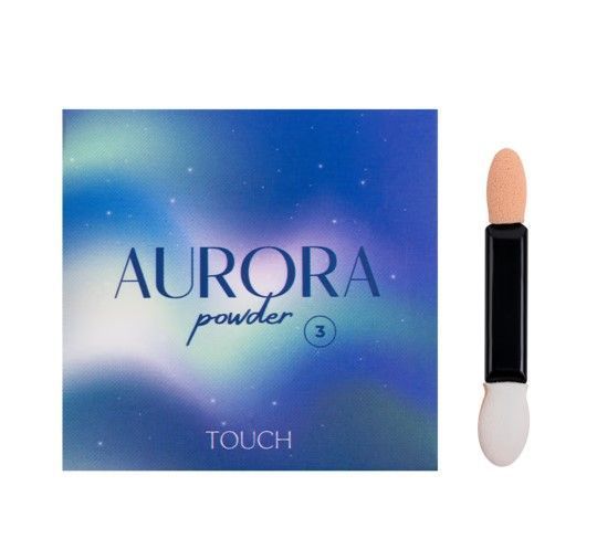 Втирка-хамелеон Touch Aurora powder №3, 5мл