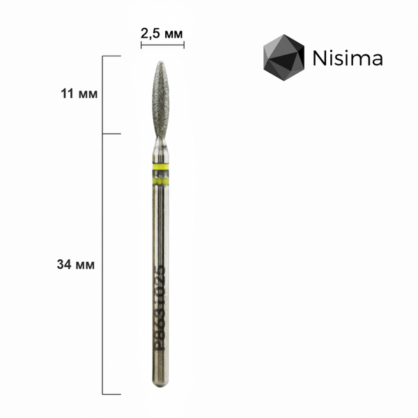 Полум'я тупе 2,5 мм жовте P863i025 Nisima