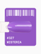 Гель-лак бузковий Adore 327 wisteria, 12 мл