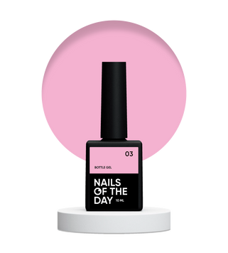 Гель ніжно-рожевий NAILSOFTHEDAY Bottle Gel №03, 10 мл