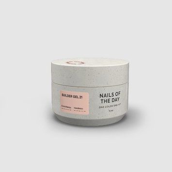 Гель для нарощування нігтів теплий нюдовий NAILSOFTHEDAY Builder Gel 21, 15 мл