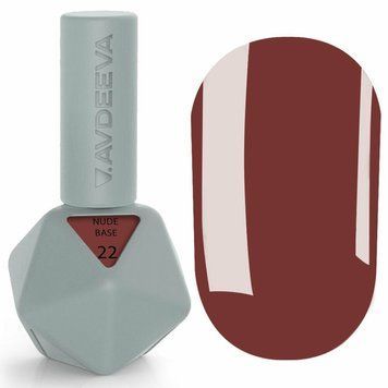 База для нігтів шоколад Avdeeva nude base №22, 12 мл