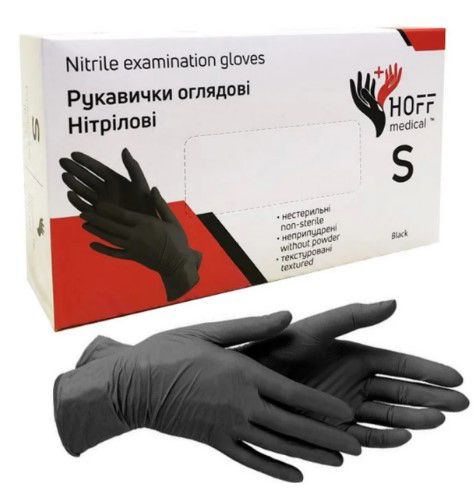 Рукавички нітрилові чорні S HOFF medical